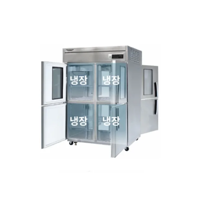(라셀르) 대영이앤비 업소용 고급형 양문형 냉동 냉장고 45박스 (+유리