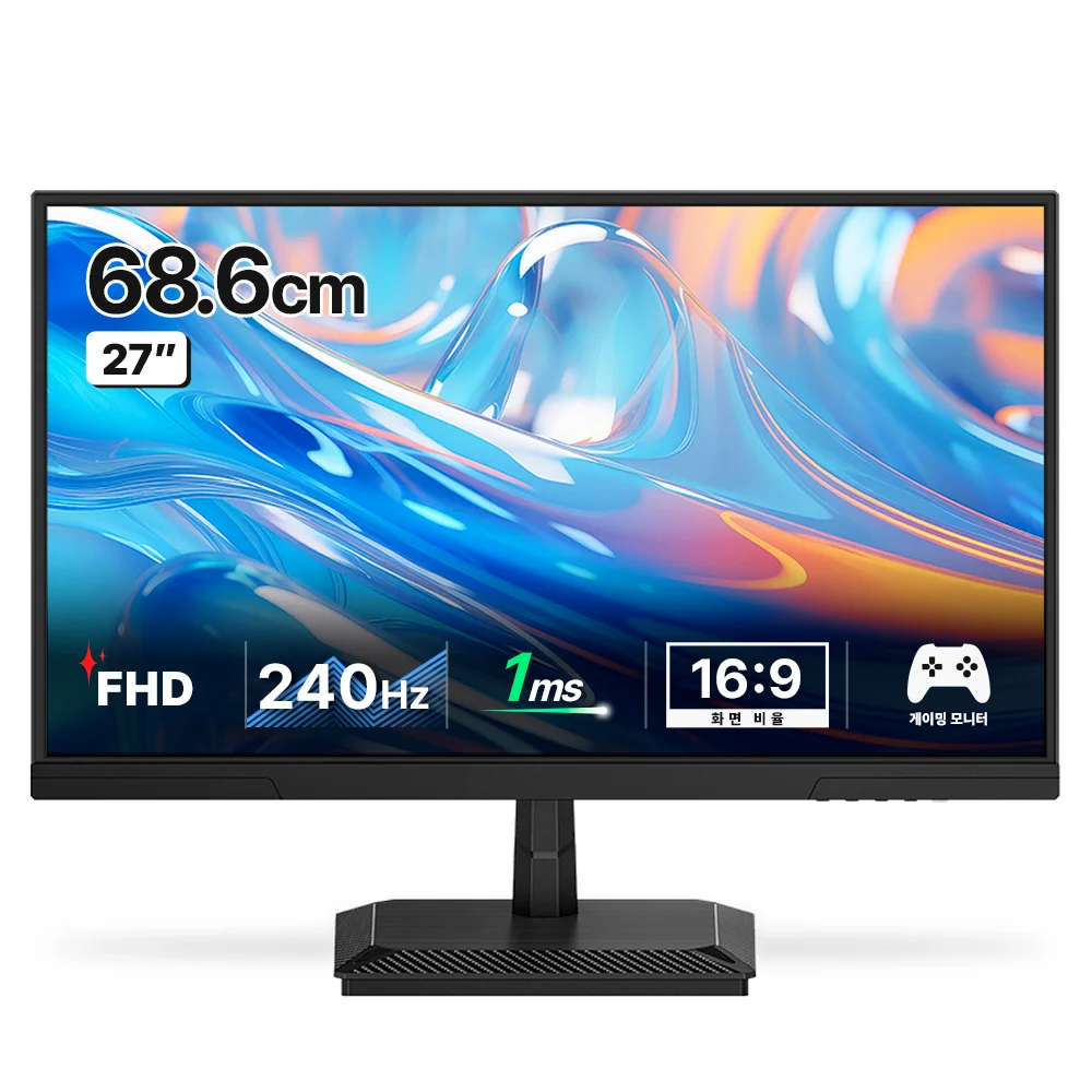 한성컴퓨터 FHD Fast IPS 240Hz 게이밍 모니터, 68.6cm
