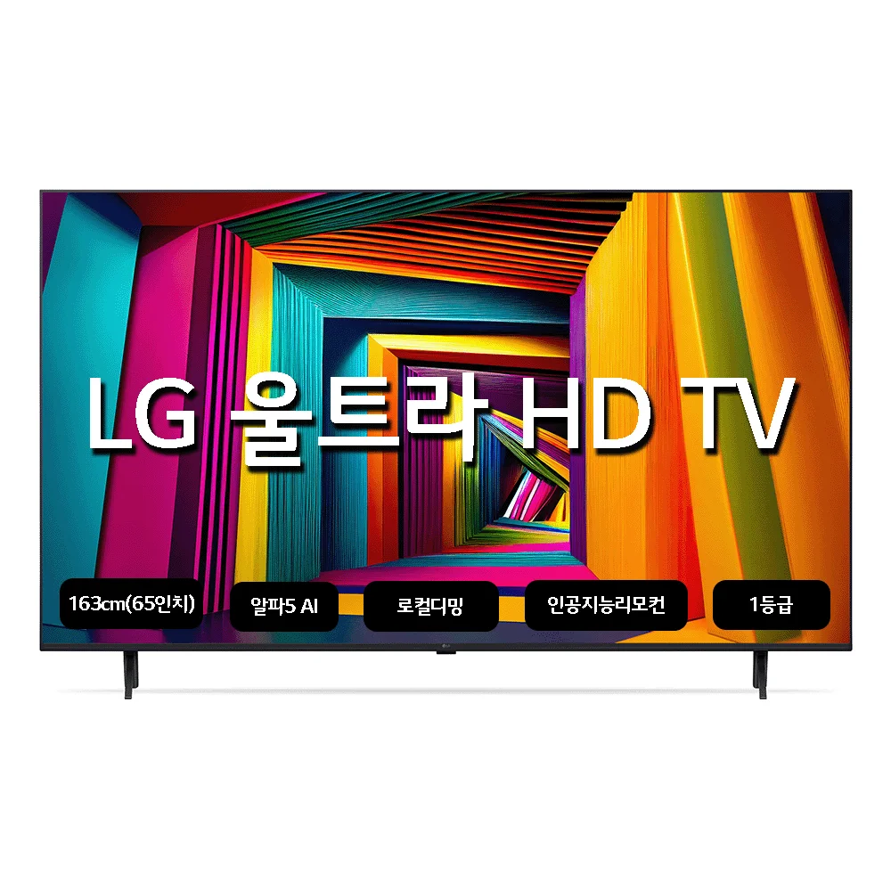 LG전자 4K UHD LED TV